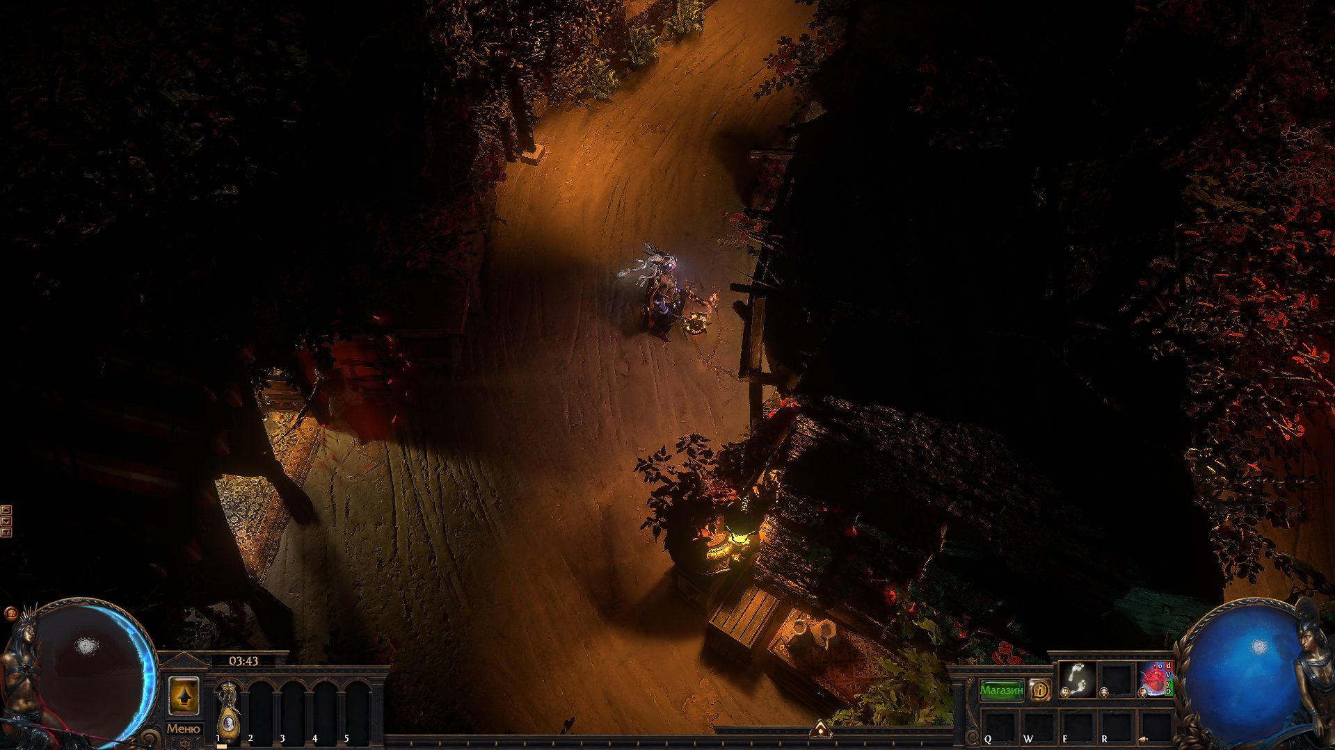 Dark alley - Screenshot 5