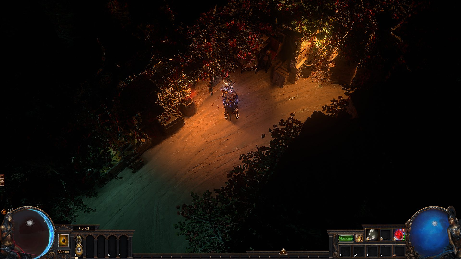 Dark alley - Screenshot 4