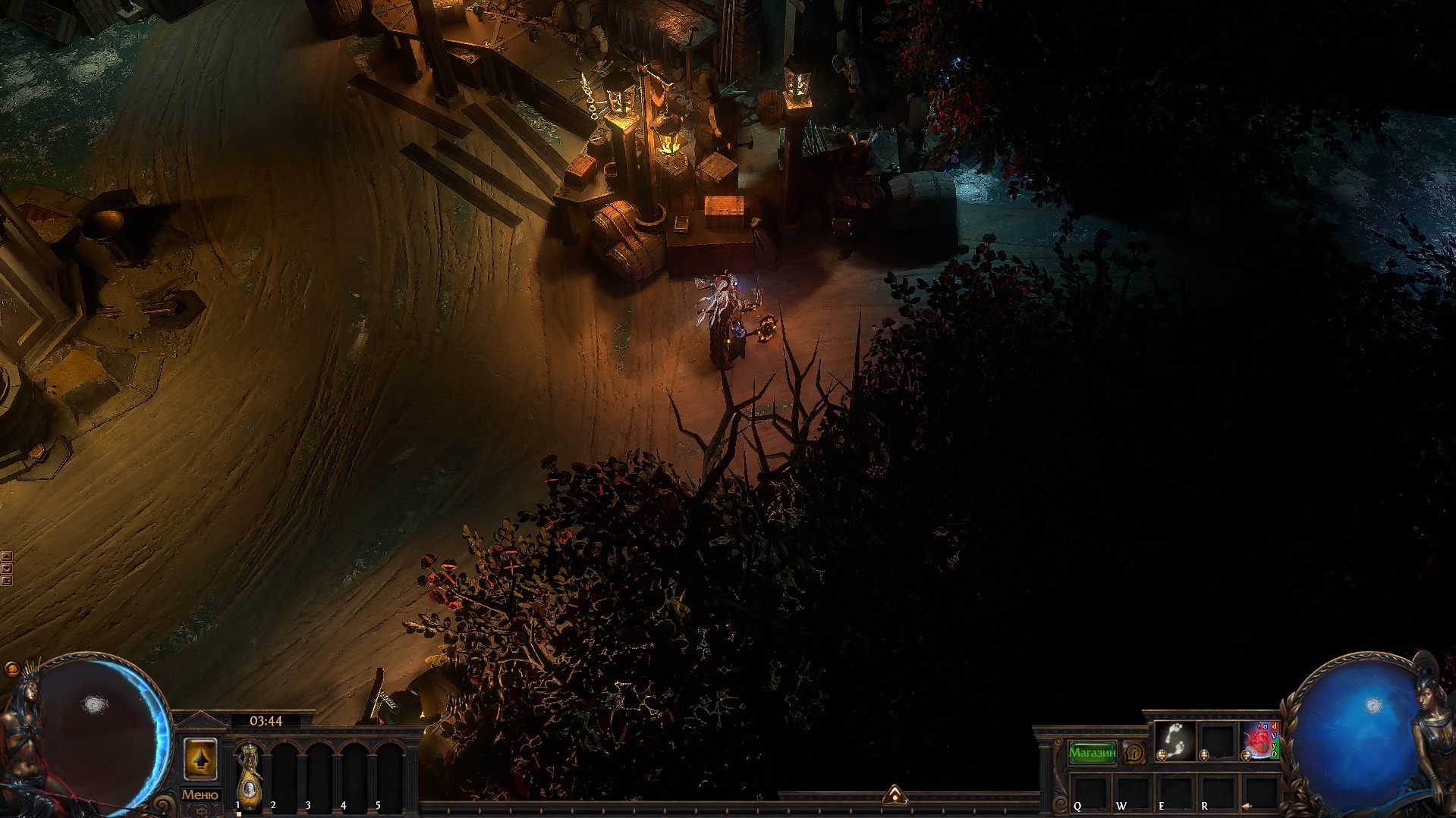 Dark alley - Screenshot 2