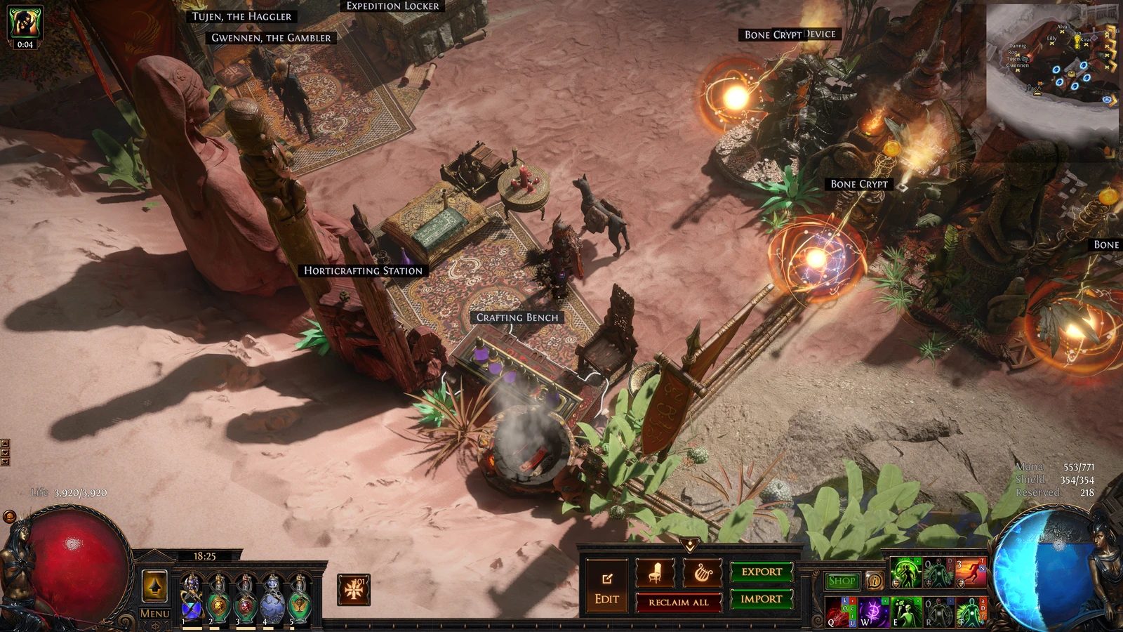 Maraketh Oasis - Screenshot 4
