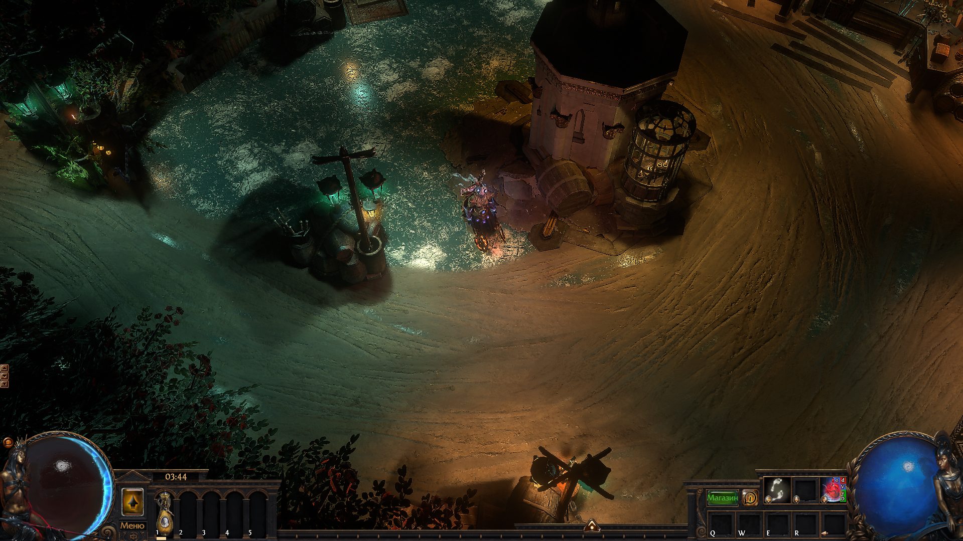 Dark alley - Screenshot 1